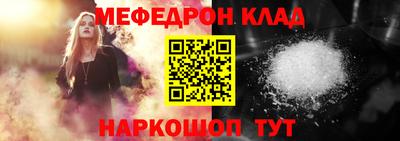 прущие крисы Партизанск