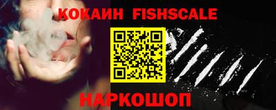 стаф Обь