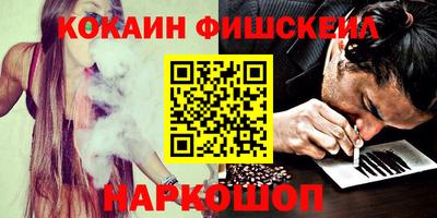 мяу мяу мука Первоуральск