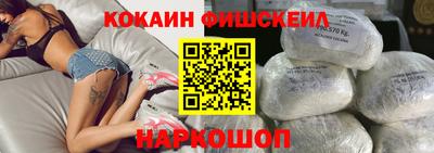 мяу мяу мука Первоуральск