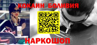 прущие крисы Партизанск