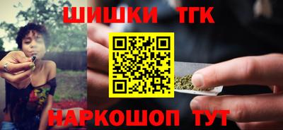мяу мяу мука Первоуральск