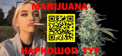 эйфоретик Обнинск