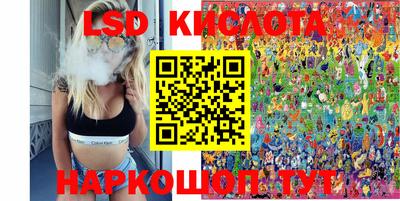 крисы Нягань
