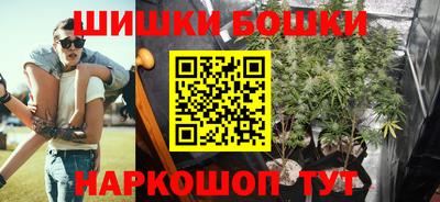 эйфоретик Обнинск