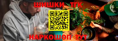 эйфоретик Обнинск