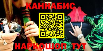 прущие крисы Партизанск
