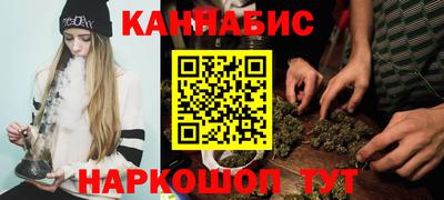 эйфоретик Обнинск