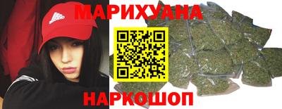 стафф Пенза