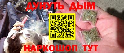 прущие крисы Партизанск