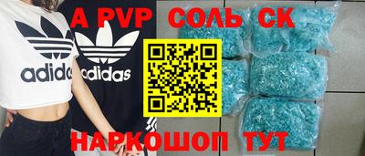 крисы Нягань