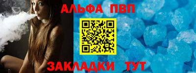 мяу мяу мука Первоуральск