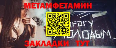 мяу мяу мука Первоуральск