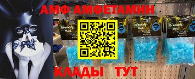 крисы Нягань