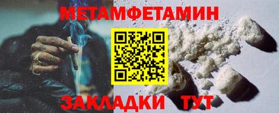 мяу мяу мука Первоуральск