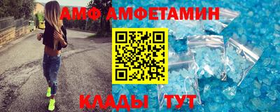 стаф Обь