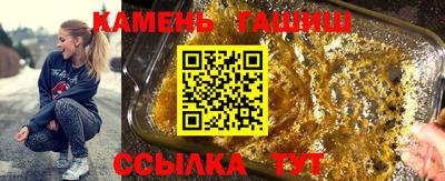 стаф Обь