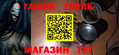 крисы Нягань